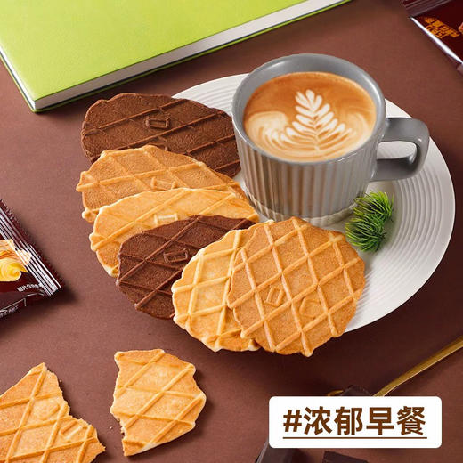 丹夫芝士薄脆芝士味88g 商品图1