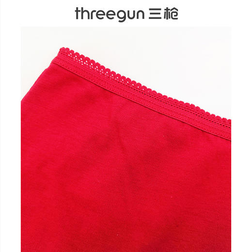 Threegun三枪 【丝柔长绒棉】吉庆款大红女士三角内裤（2条装）-41046B021 商品图5