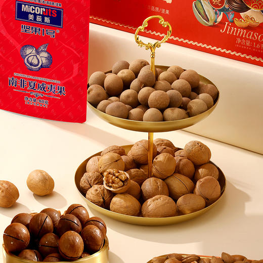 美荻斯金马颂福1600g【年货】KY 商品图1