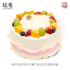 粉色少女 生日蛋糕 商品缩略图3