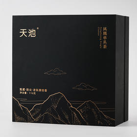 天池·甄藏·韵尖·老枞黄枝香
116g/盒