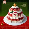 6英寸圣诞草莓塔动物奶油生日蛋糕2选1 商品缩略图1