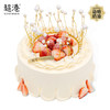 草莓倾心 生日蛋糕 商品缩略图0