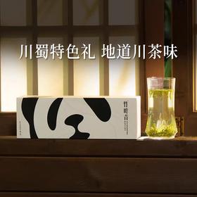 竹叶青·静心-80g【年货】ZY