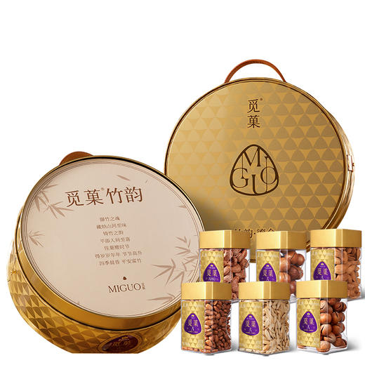 觅菓礼盒鎏金款6罐（竹韵）1065g【年货】KY 商品图3