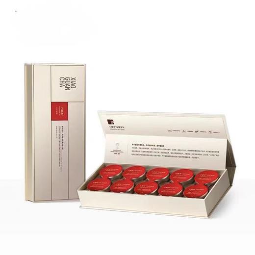 小罐茶·金罐10罐装大红袍茶-40g【年货】ZY 商品图4