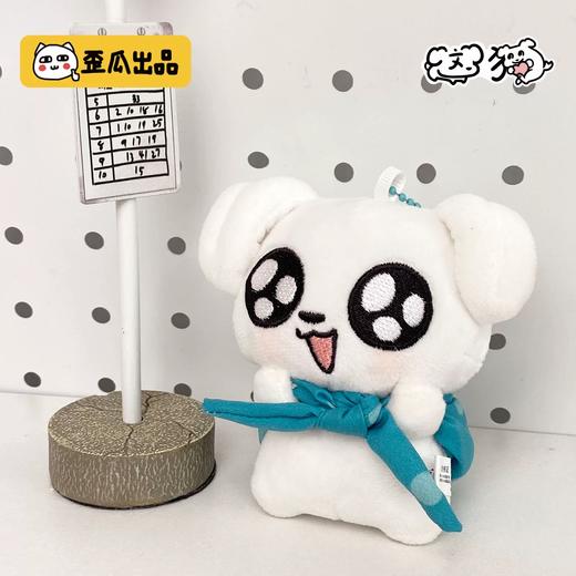 这狗周边 商品图6