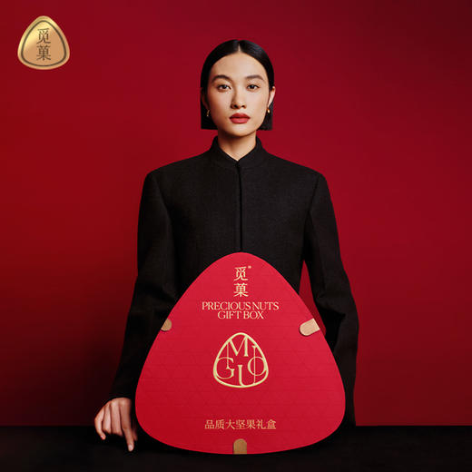 觅菓红剑兰时尚坚果礼盒 2.0版-1.48kg【年货】KY 商品图3