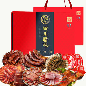 蜀腊印象 六六大顺2876g+140g【年货】SKT