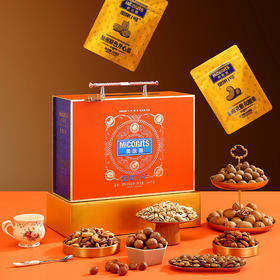 美荻斯坚果1号金果1800g【年货】KY