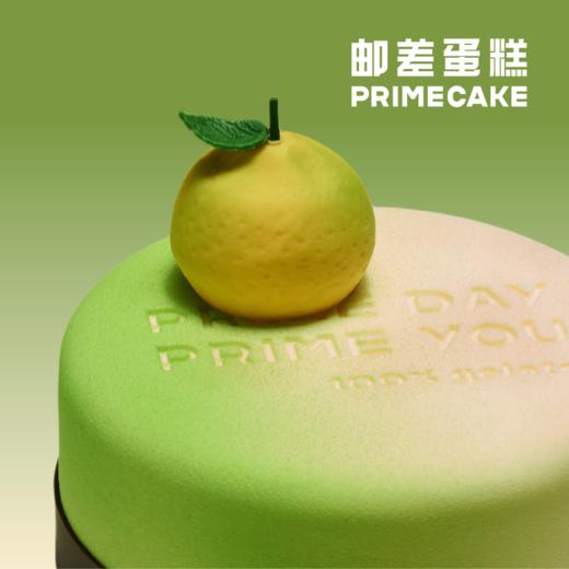 PRIME CAKE 清柚林野gelato蛋糕 商品图3