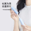 华为智选力博得智能牙刷3Pocket尊享款 商品缩略图5