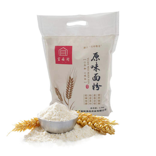 【陕西】蒲臻善原味面粉5斤 商品图0