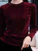 盛唐婧 | 时尚百搭高弹中式打底衫-红色 商品缩略图2