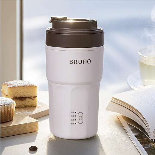 BRUNO多功能随行烧水搅拌杯 商品图5