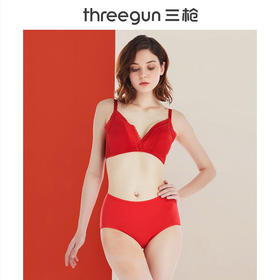 Threegun三枪 【丝柔长绒棉】吉庆款大红女士三角内裤（2条装）-41046B021