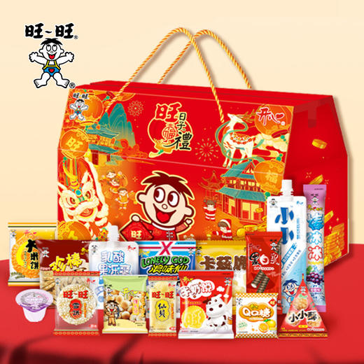 旺旺旺旺福礼1980g【年货】KY 商品图0