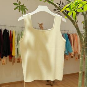 【抖音专属】冰丝羊毛吊带（25815001-米色）