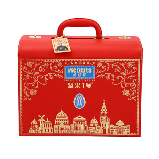 美荻斯坚果1号佳品2220g【年货】KY 商品图5