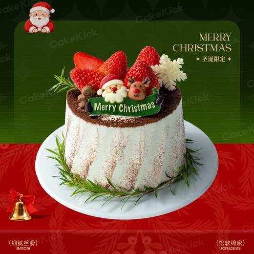 4英寸圣诞节动物奶油蛋糕4选1 商品图2