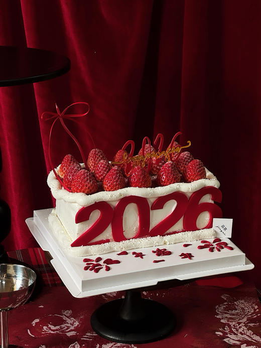 2026年富一年 商品图1