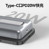 【2025新款3C】京东京造 无线磁吸充电宝 兼容MagSafe 10000毫安 带支架 可上飞机 商品缩略图2