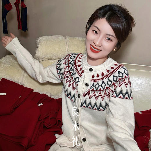 【预售7天】良木礼羊毛开衫（2159） 商品图4