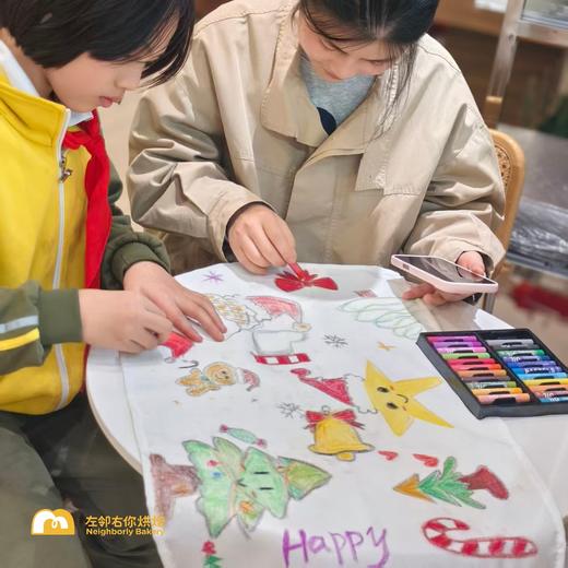 邻居的DIY课堂  | 12月20日圣诞小熊草莓碗+手绘圣诞桌布课 商品图1