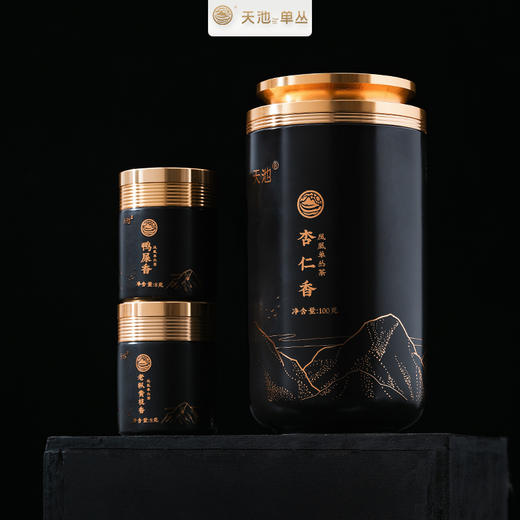 天池·甄藏·初欣·杏仁香
116g/盒 商品图4