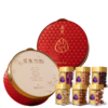 觅菓礼盒赤红款6罐（竹韵）1115g【年货】KY 商品缩略图5