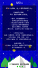 🎮 玩家通行证｜XPM 跨年夜沉浸体验票 商品缩略图1