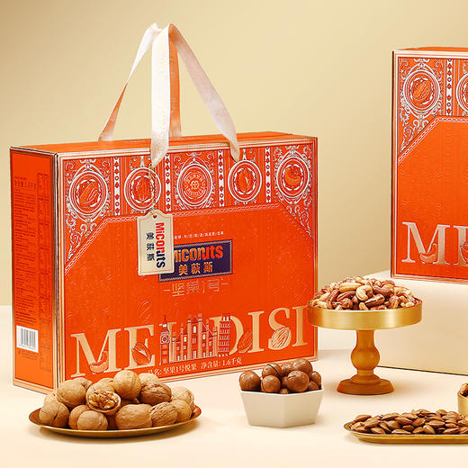 美荻斯坚果1号悦果1600g【年货】KY 商品图4
