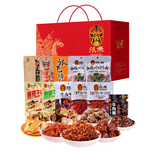 张飞有礼 牛肉零食礼盒-1421g【年货】JCT 商品图0