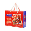 美荻斯金马颂福1600g【年货】KY 商品缩略图7