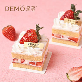 草莓小方·草莓奶油西点 | Strawberry cream cake