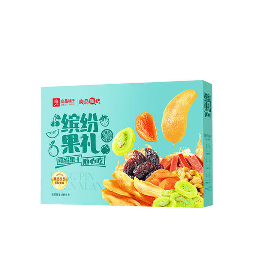良品铺子 缤纷果礼1060g【纯果脯礼盒】【年货】SKT 商品图2