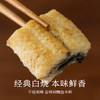 南食召 本真白烧鳗鱼 商品缩略图1