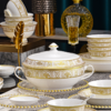 凡瑞斯吉祥金苑42头10人份骨瓷具-YHD 商品缩略图2