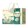 良品铺子 良品山林八味礼500g【年货】SKT 商品缩略图0