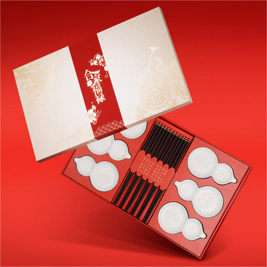 匠艺黑檀筷子瓷碟6件套 商品图4