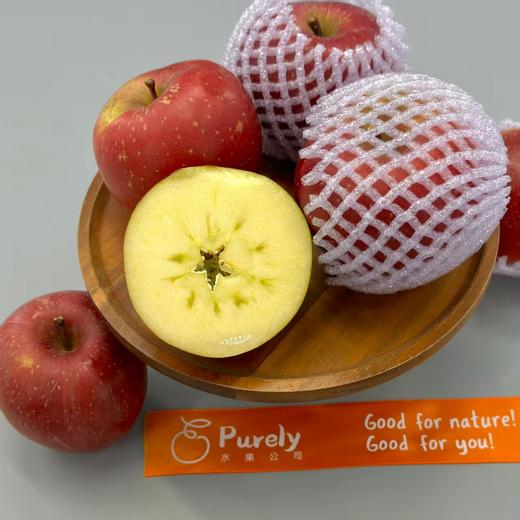 昭通「糖心苹果」1kg 商品图2