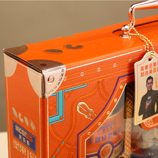 美荻斯坚果1号福品1360g【年货】KY 商品图2