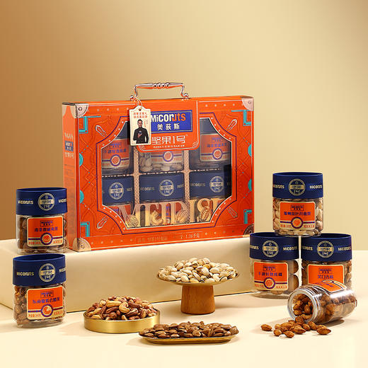 美荻斯坚果1号福品1360g【年货】KY 商品图0