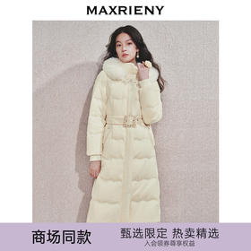 MAXRIENY【时髦暖冬-商场同款】复古新中式亮片刺绣丝绒羽绒服女(货号:MC85DC514)