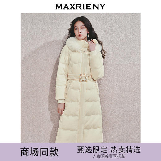 MAXRIENY【时髦暖冬-商场同款】复古新中式亮片刺绣丝绒羽绒服女(货号:MC85DC514) 商品图0