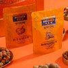 美荻斯坚果1号硕果1500g【年货】KY 商品缩略图4