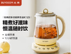 北鼎养生壶K123 商品缩略图2
