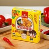 奥雅简厨 果蔬咖喱块 微辣 80g/盒 商品缩略图0