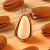 【陕西】蒲臻善开口松子 商品缩略图2