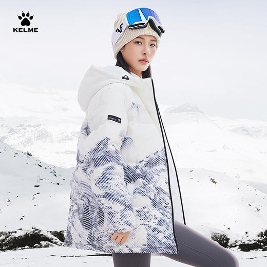 卡尔美新款男式羽绒服 商品图9